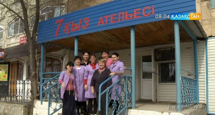 Құлсарыдағы «7 қыз» тігін ательесіне айына 1000-ға жуық тапсырыс түседі