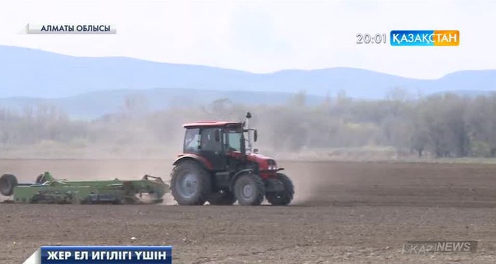 Алматы облысында пайдаланылмай жатқан 234 мың гектарға жуық жер ауыл шаруашылығы айналымына енді