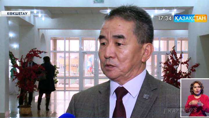 Көкшетауда өңіраралық кооперацияларды дамыту бойынша семинар өтті