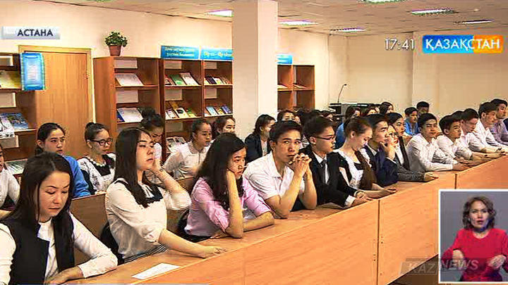 Жастарға төл шежіремізді үйретіп, тәуелсіздік тарихын жете түсіндіруіміз қажет