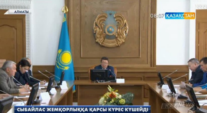 Патриоттық акт сыбайлас жемқорлыққа қарсы күресті күшейтеді