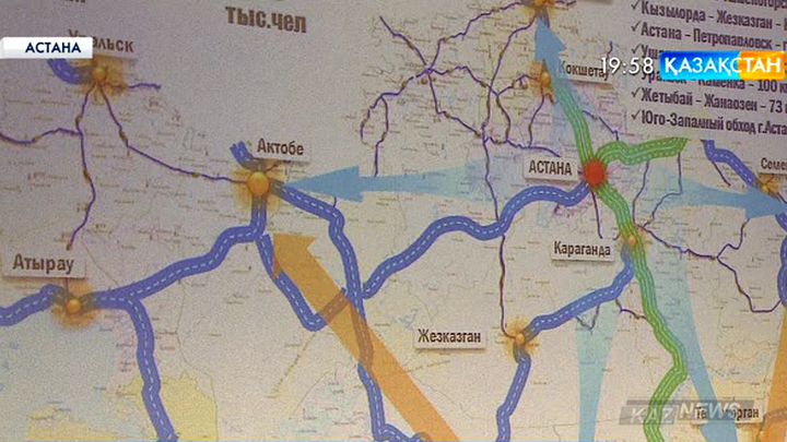Қазақстандағы автомобиль жолдарының басым бөлігі жақсы жағдайда