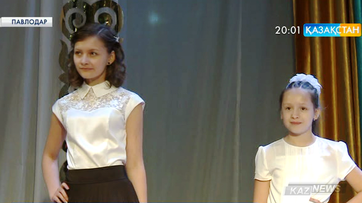 Павлодарда мектеп формаларының үлгілері ұсынылды