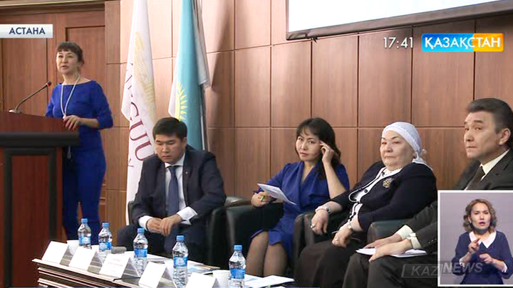 Мектеп мұғалімдерінің біліктілігін инновациялық бизнес мектептерде жетілдіру керек