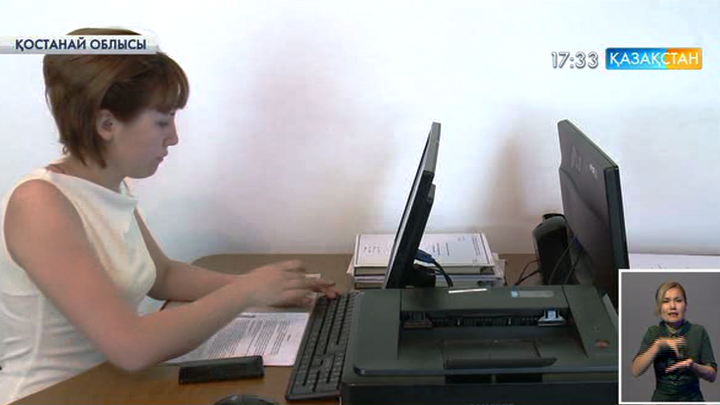 Қостанай облысында жас мамандар «Жастар тәжірибесі» жобасы бойынша жұмысқа орналасуда