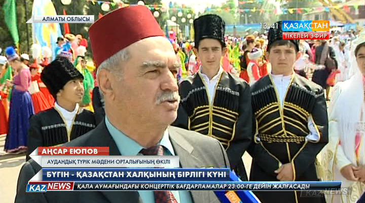 Ұзынағаш елді мекені мерекені таңалагеуімнен бастап кетті