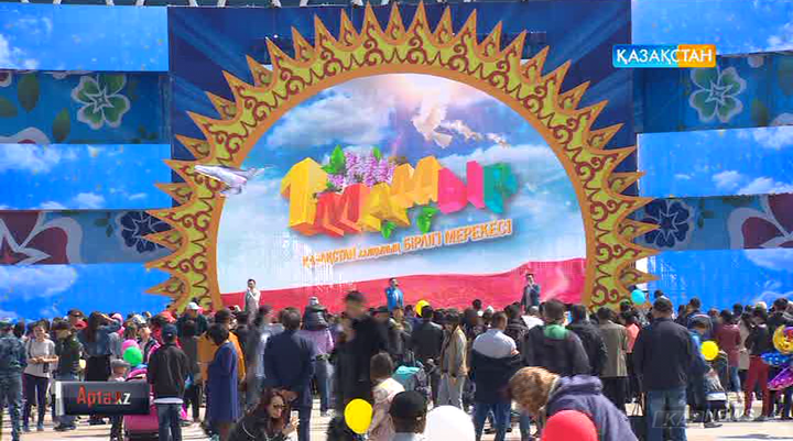 Қазақ елі Бірлік күнін тойлауда