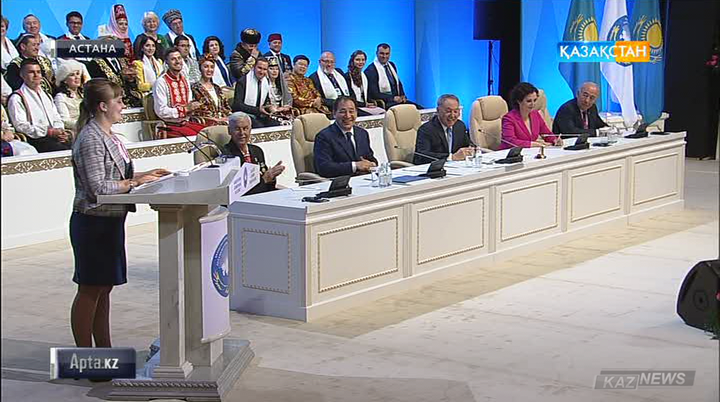 Осы аптада Қазақстан халқы Ассамблеясының 24-ші сессиясы өтті