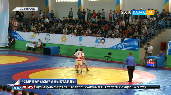 Қызылордада қазақ күресінен «Сыр барысы-2016» анықталды