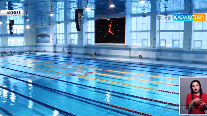 Ақтөбедегі «Достық» су спорты орталығында жүзуден республикалық ашық чемпионат басталды