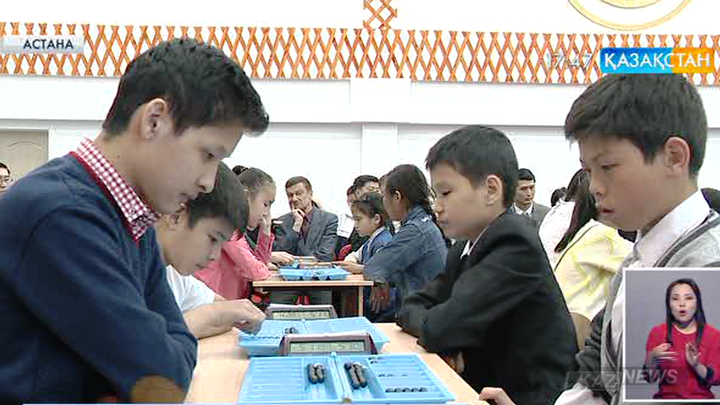 Астанада тоғызқұмалақтан қалалық жарыс өтті