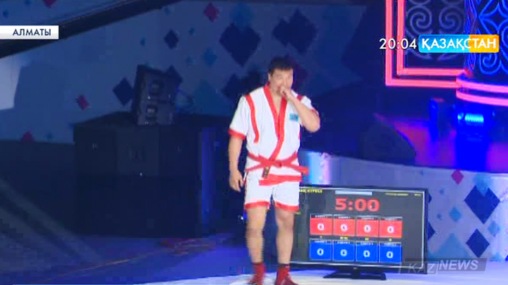 Қазақ күресінен «Алматы  Барысы» анықталды