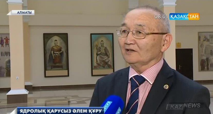 Ядролық энергияны тек бейбіт мақсатта пайдалану керек