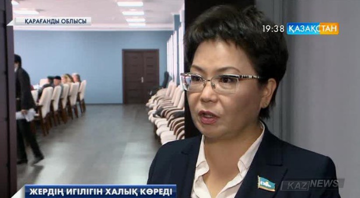 Мәжіліс депутаттары Жер кодексіне енгізілген өзгерістерді түсіндіру үшін халықпен кездесті