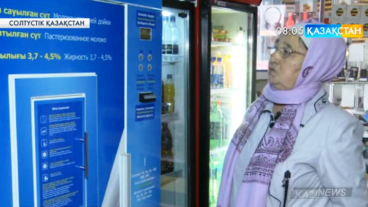 Солтүстік Қазақстан облысында жергілікті кәсіпкер Бақыт Құсайынов өз өнімін өткізудің жаңа түрін енгізді