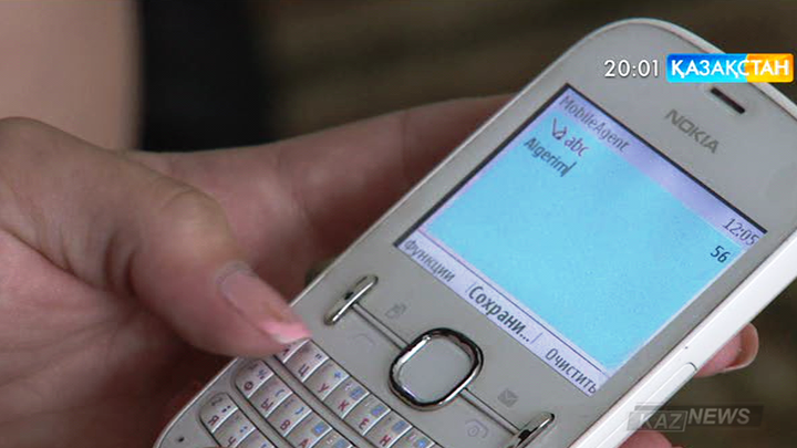 Елімізде ұялы байланыс операторларының қызметіне сұраныс артты