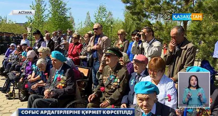 Тамара Дүйсенова ардагерлер мен тыл еңбеккерлерін Жеңіс күнімен құттықтады