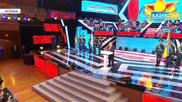 Бүгін - Отан қорғаушы күні