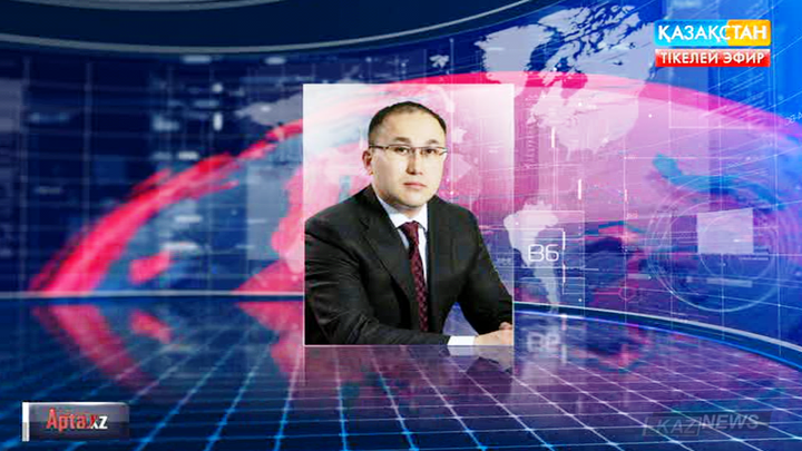 Дәурен Абаев ҚР Ақпарат және коммуникация министрі қызметіне  тағайындалды