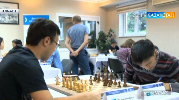 Алматыда шахматтан Қазақстан чемпионаты өтіп жатыр