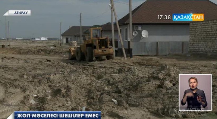 Атырау облысында жол мәселесі шешілер емес