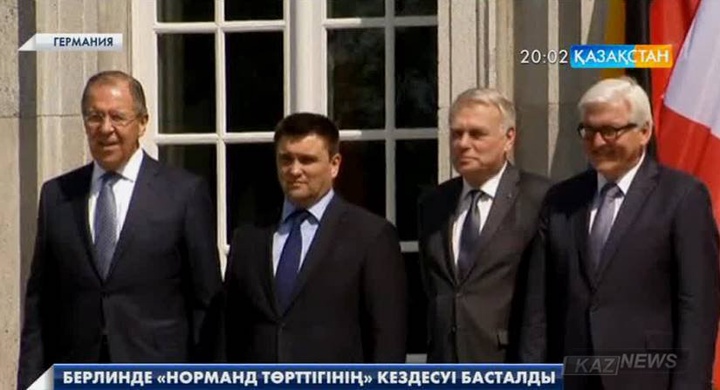 Парижде «Норманд төрттігінің» кездесуі басталды