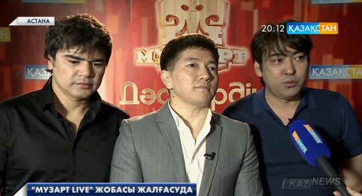 «MузАРТ LIVE» жобасы жалғасуда