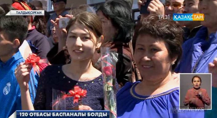 Талдықорғанда 120 отбасы баспаналы болды