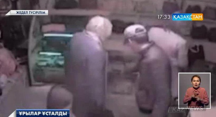 Қызылорда облысында алтын бұйымдарын тонаумен айналысып келген ұрылар ұсталды