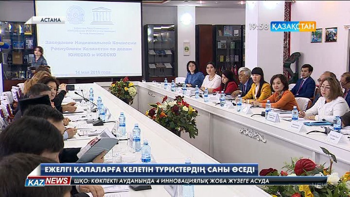 Ежелгі қалаларға келетін туристердің саны өседі