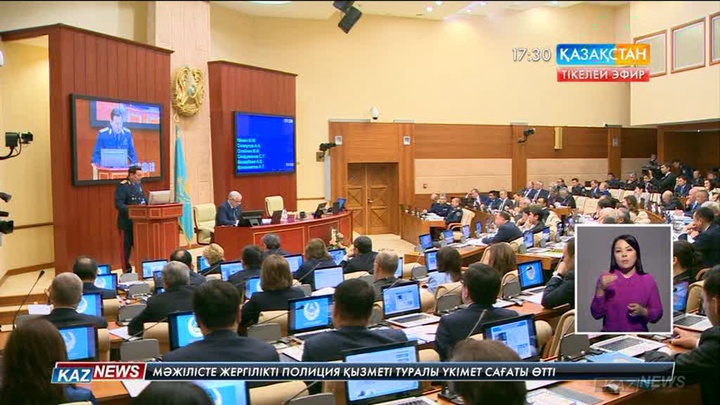 Жергілікті полиция қызметі енгізілген төрт айда 1 миллионнан астам әкімшілік құқықбұзушылық тіркелді