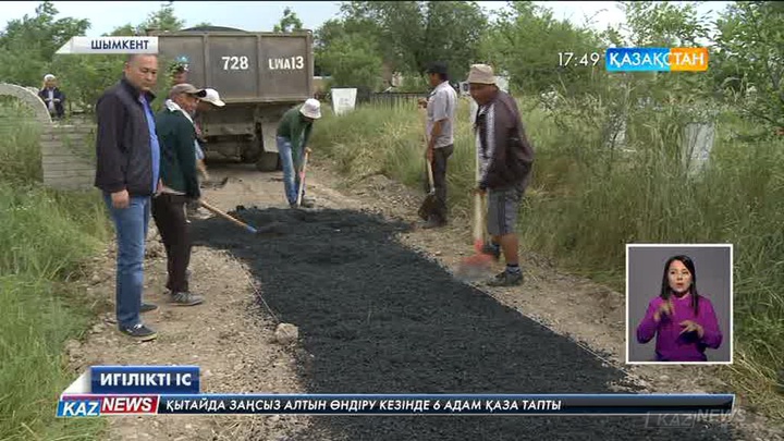 Шымкент қаласының жұртшылығы Тельман бөлімшесіндегі мазаратты тазалады