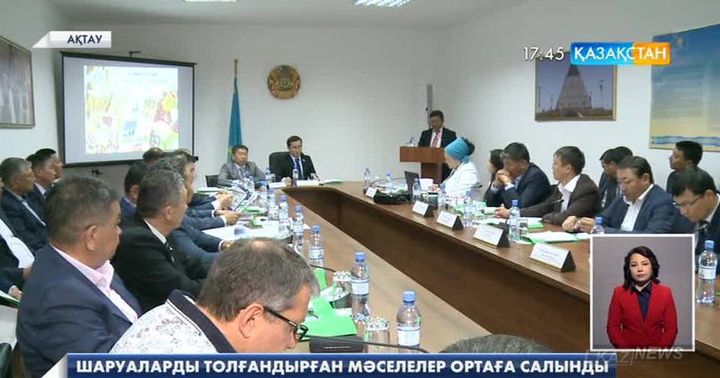 Маңғыстаулық шаруалар судан тапшылық көріп, жарыққа жарымай отыр