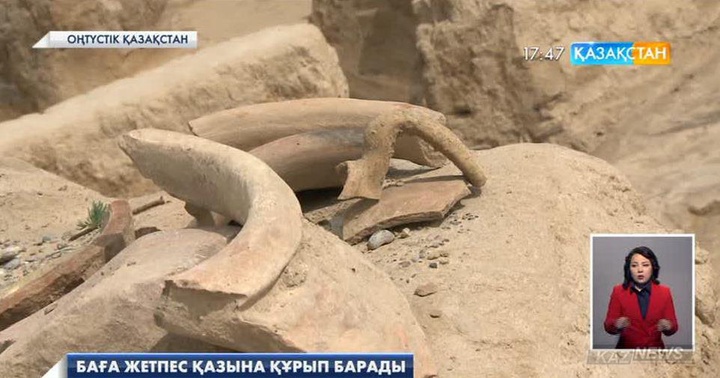 Оңтүстік Қазақстан облысында біздің дәуірімізге дейінгі І ғасырда салынған тарихи кешен күннен-күнге бүлініп жатыр