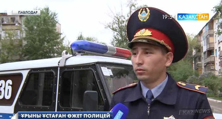 Павлодарлық полицей Мейіржан Кешубаев жалаң қолмен  қос бірдей қылмыскерді ұстады