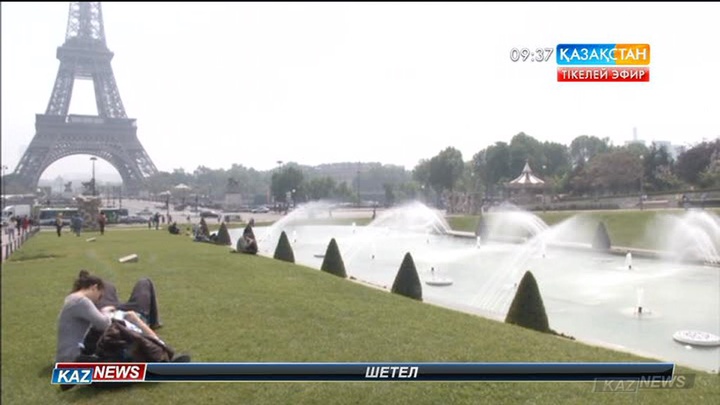 Парижде болған терактілердің салдарынан туризм саласы жапа шегіп отыр