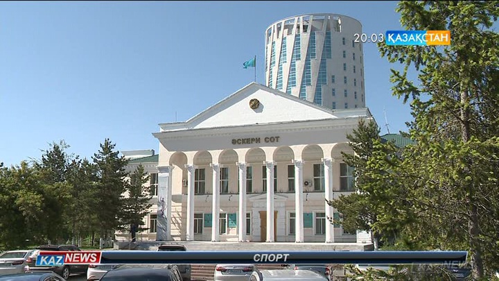 Астанада 16 жыл бұрын адам өлтірді деп айыпталған бұрынғы әскери қызметшіге қатысты қылмыстық іс қозғалды