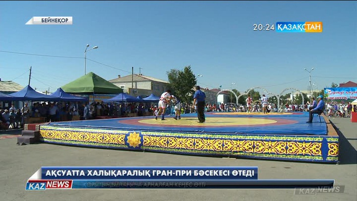 Ақсуатта қазақ күресінен Ырғызбай Досханұлы атындағы халықаралық Гран-при бәсекесі өтеді