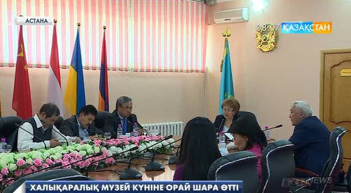 Халықаралық мұражай күніне орай «Атамекен» этно-мемориалдық кешенінде бірнеше шара ұйымдастырылды