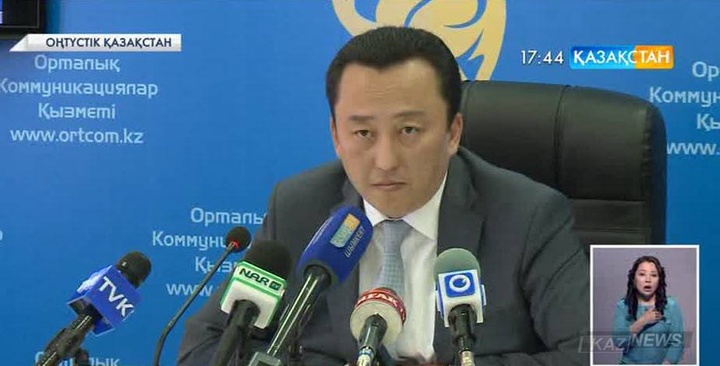 ОҚО-ның  Қазығұрт ауданында биыл 1,8 миллиард теңге болатын бірнеше инвестициялық жоба жүзеге асуда