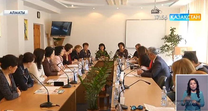 Аурулардың бес ерекшелігіне қарай жол картасы енгізіледі