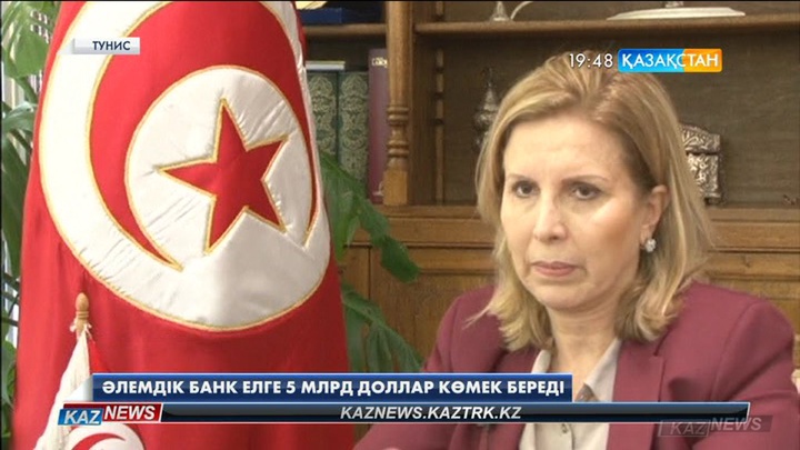 Мысырлық ұшаққа теракт жасалған болуы мүмкін