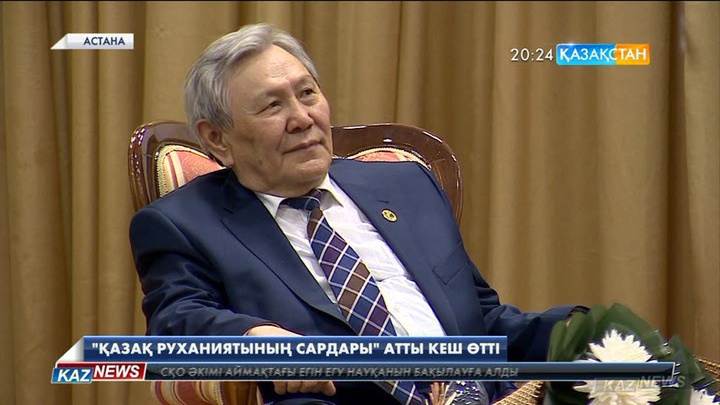 Қазақ телевизиясының ардагері Сұлтан Оразалы – 75 жаста