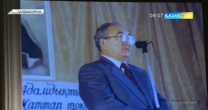Талдықорғанда Мұхтар Арынды еске алуға арналған кеш өтті