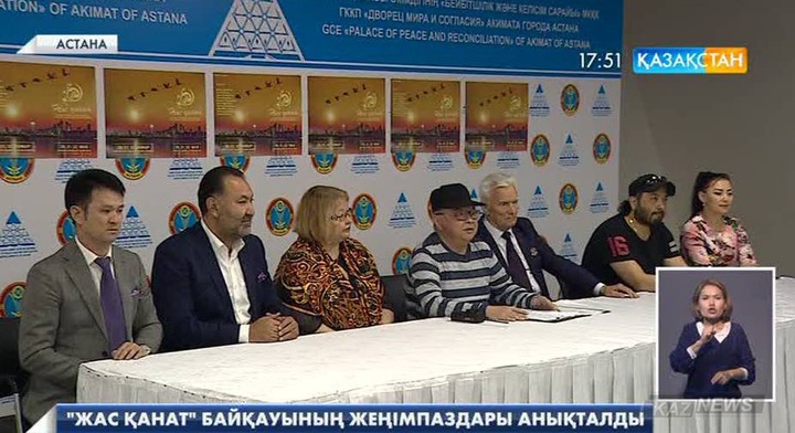 Парасат Отан «Жас қанат-2016» байқауының жеңімпазы атанды