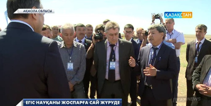 Биыл еліміздегі көктемгі егіс аумағы 18,4 миллион гектарды құрайды