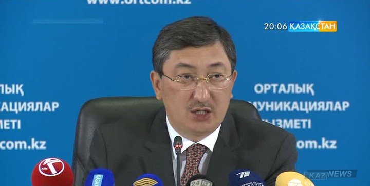 Ертең – соңғы қоңырау мерекесі!