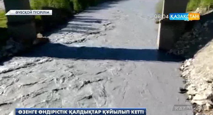 Шығыс Қазақстан облысында өзенге өндірістік қалдықтар құйылып кетті
