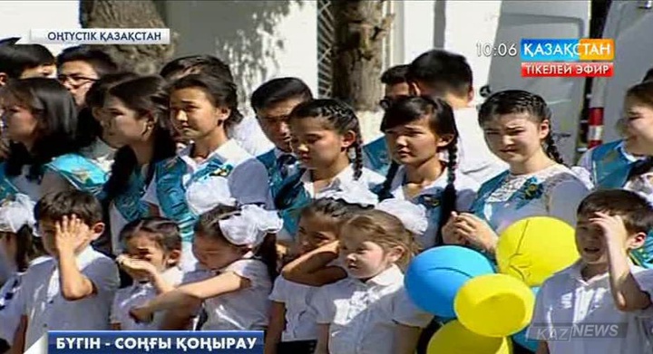 Еліміз бойынша ең көп мектеп бітірушілер Оңтүстік Қазақстан облысында