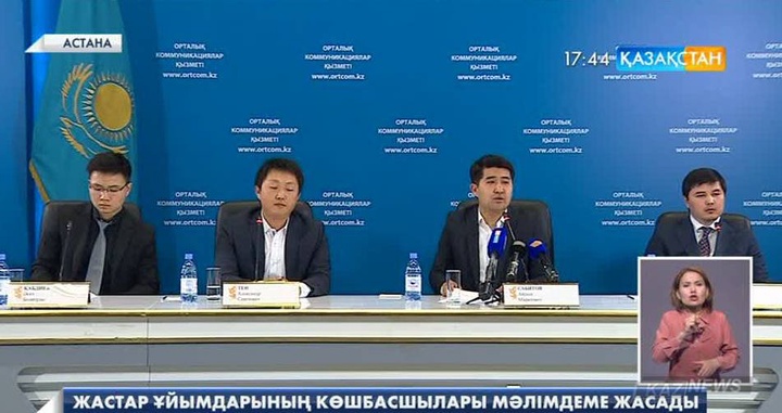 Жастар үш тұғырлы тіл саясатын қолдайды